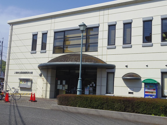 ����ǂ��䂭 In ����܂R