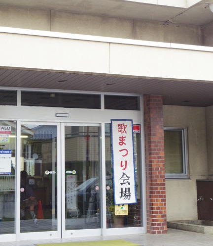 ����ǂ��䂭 In ����܂R