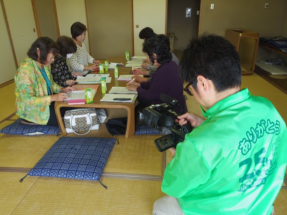 ����ǂ��䂭 In ����܂R