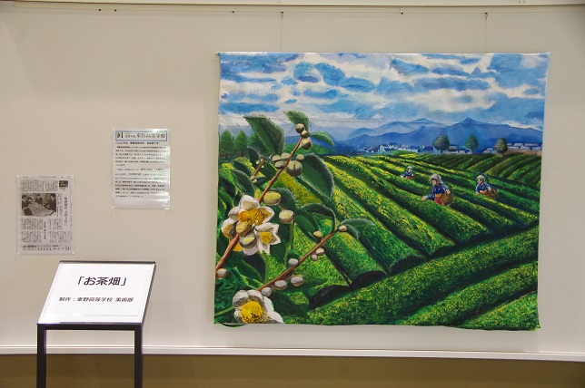 ����ǂ��䂭 In ����܂R