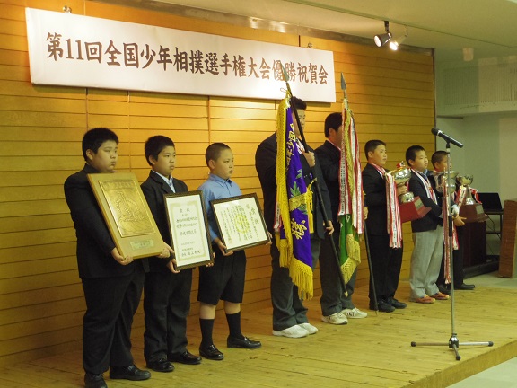 ����ǂ��䂭 In ����܂R