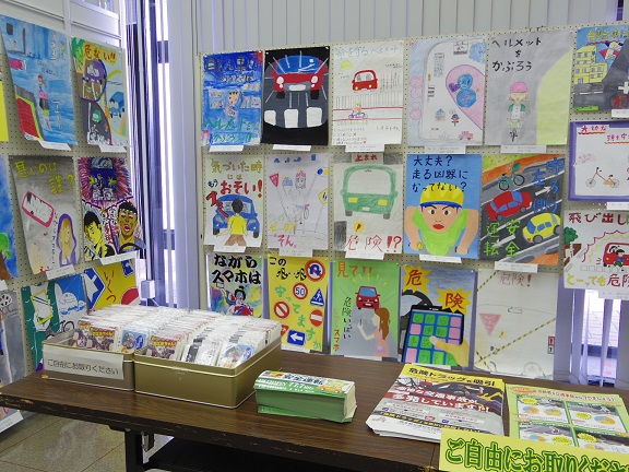 ����ǂ��䂭 In ����܂R