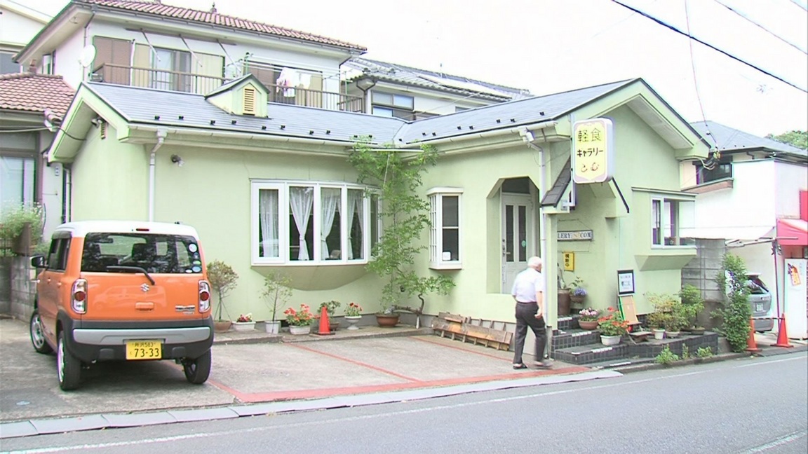 ����ǂ��䂭 In ����܂R