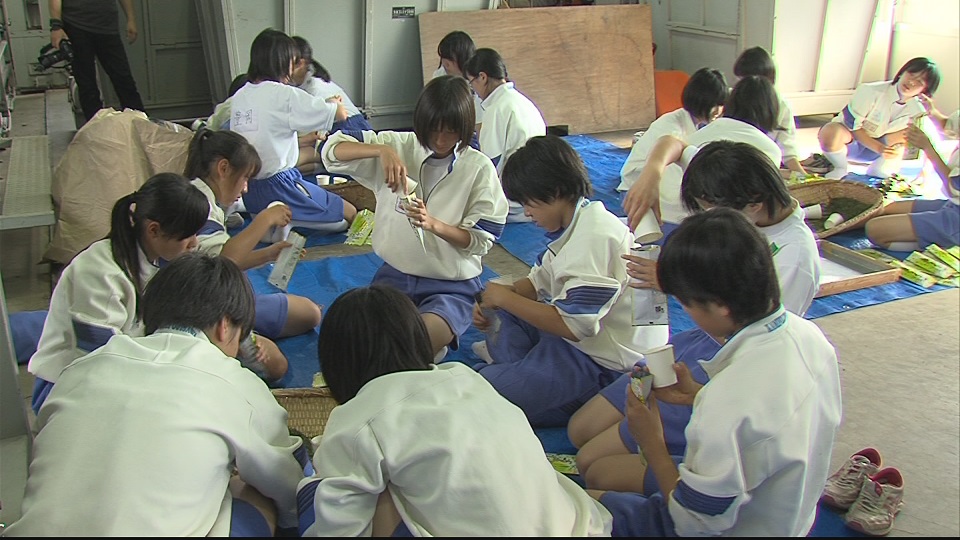 ����ǂ��䂭 In ����܂R