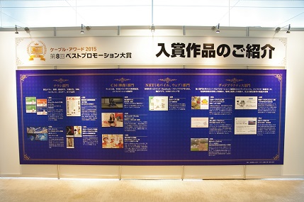 ����ǂ��䂭 In ����܂R