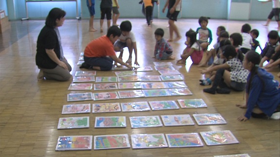 ����ǂ��䂭 In ����܂R