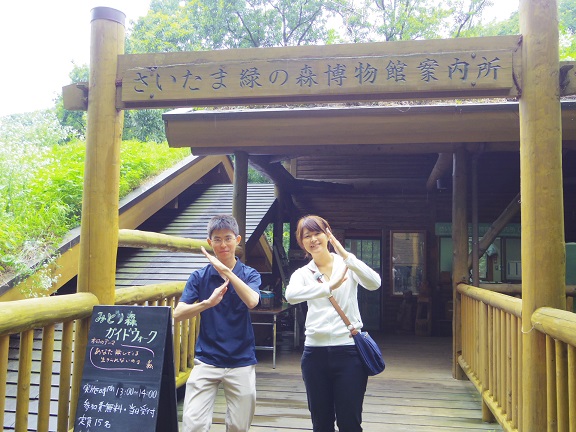 ����ǂ��䂭 In ����܂R