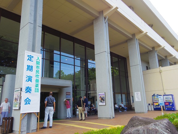 ����ǂ��䂭 In ����܂R