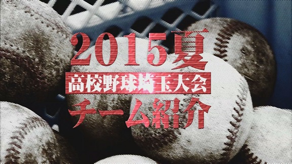 ����ǂ��䂭 In ����܂R