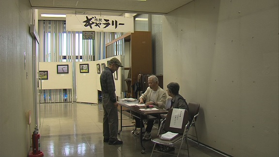 ����ǂ��䂭 In ����܂R