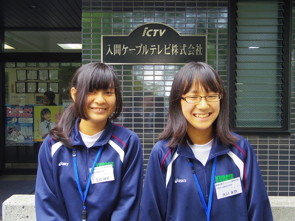 ����ǂ��䂭 In ����܂R