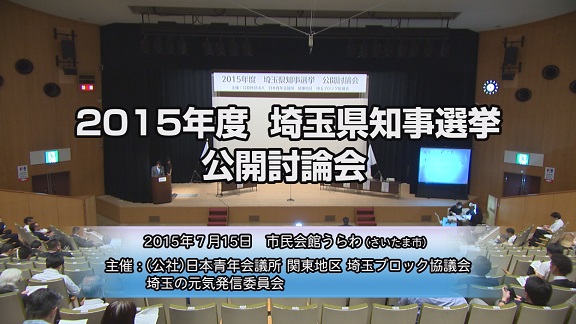 ����ǂ��䂭 In ����܂R