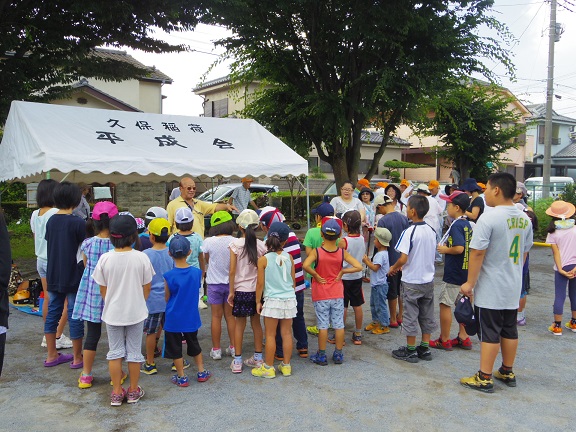 ����ǂ��䂭 In ����܂R