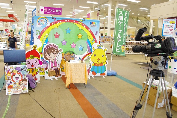 ����ǂ��䂭 In ����܂R