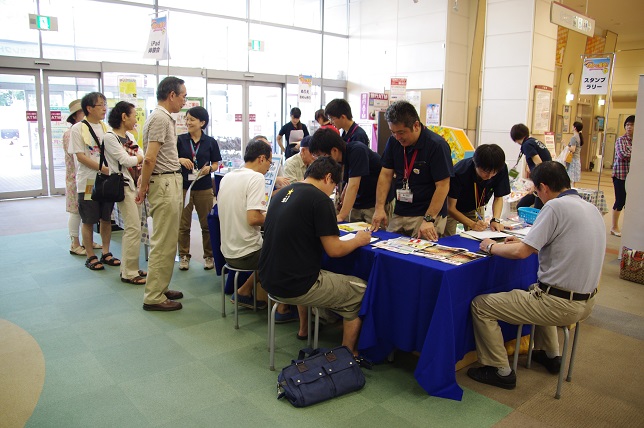 ����ǂ��䂭 In ����܂R