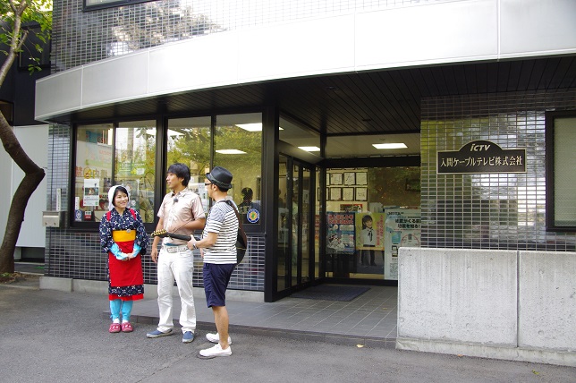 ����ǂ��䂭 In ����܂R