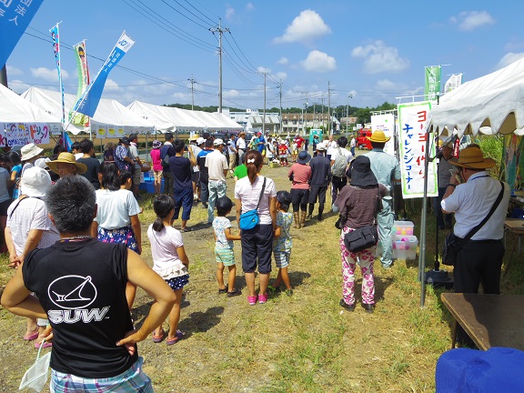 ����ǂ��䂭 In ����܂R