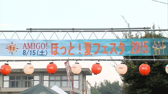 ����ǂ��䂭 In ����܂R