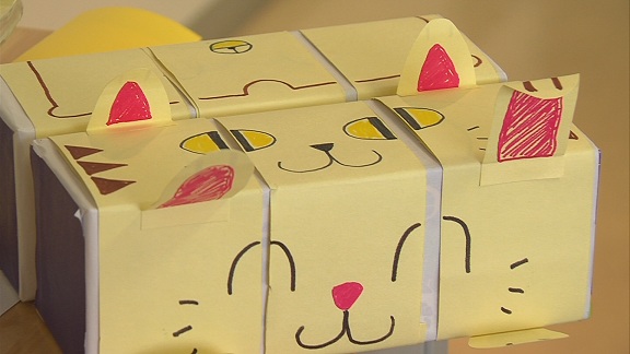 ����ǂ��䂭 In ����܂R