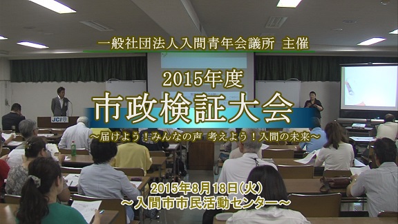 ����ǂ��䂭 In ����܂R