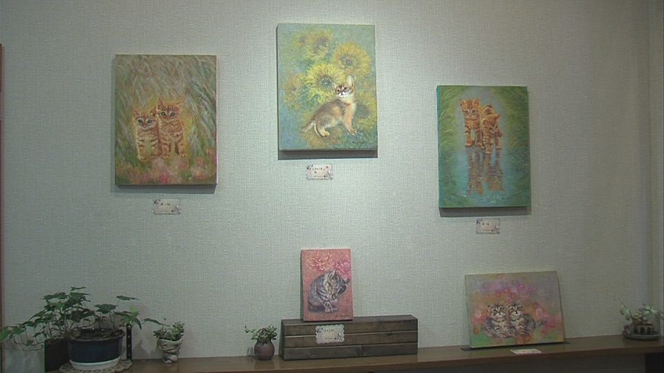 ����ǂ��䂭 In ����܂R