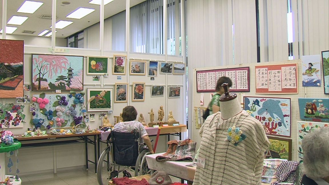 ����ǂ��䂭 In ����܂R