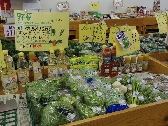 ����ǂ��䂭 In ����܂R