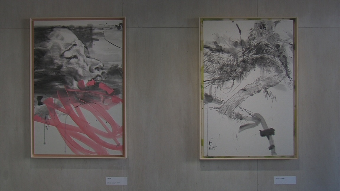 ����ǂ��䂭 In ����܂R