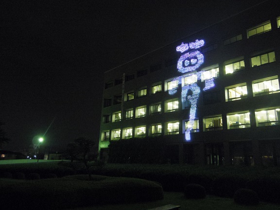 ����ǂ��䂭 In ����܂R