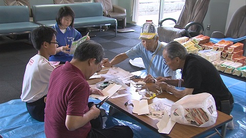 ����ǂ��䂭 In ����܂R