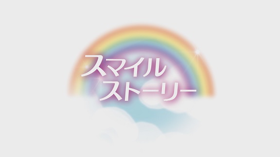 ����ǂ��䂭 In ����܂R