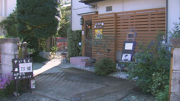 ����ǂ��䂭 In ����܂R