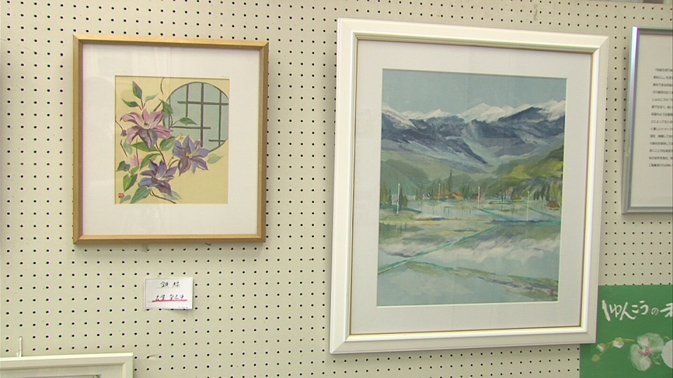 ����ǂ��䂭 In ����܂R