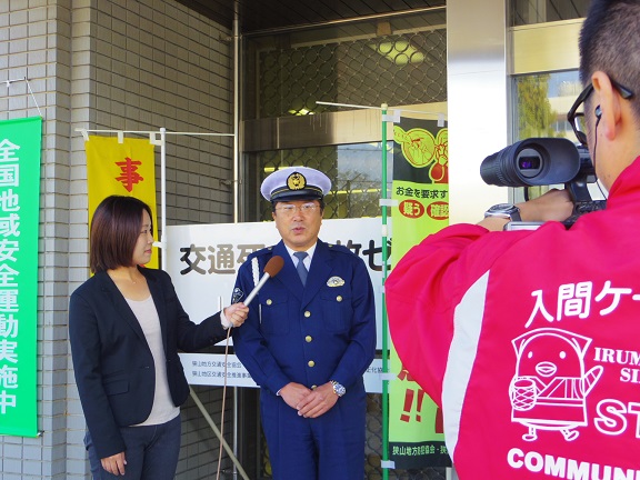 ����ǂ��䂭 In ����܂R