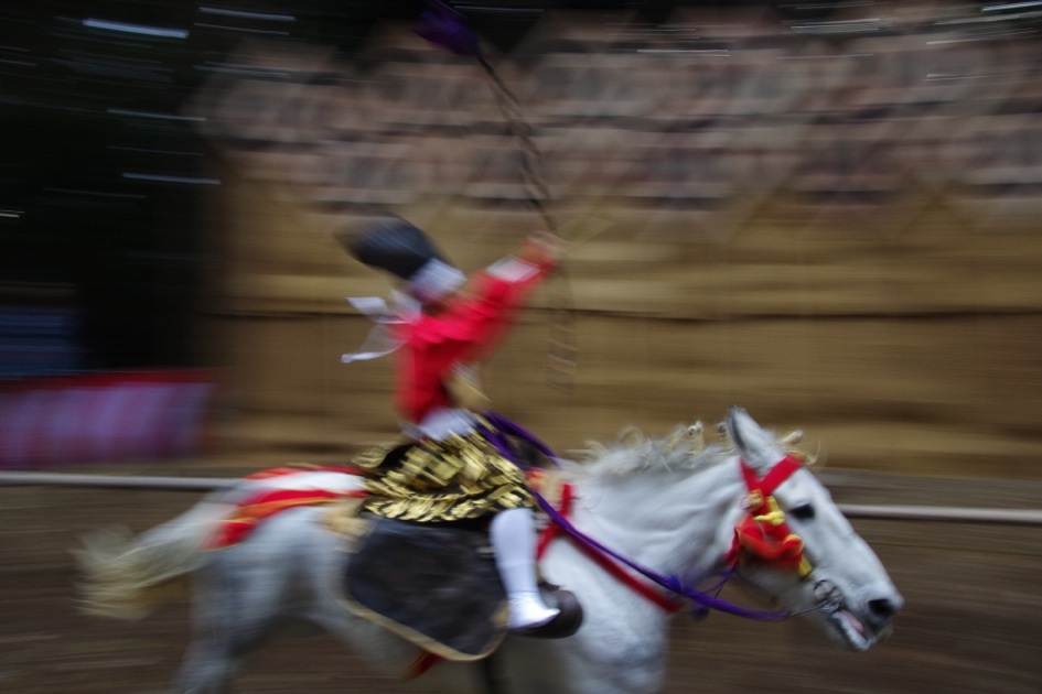 ����ǂ��䂭 In ����܂R