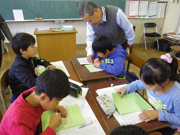 ����ǂ��䂭 In ����܂R