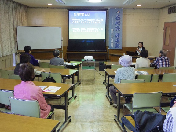 ����ǂ��䂭 In ����܂R