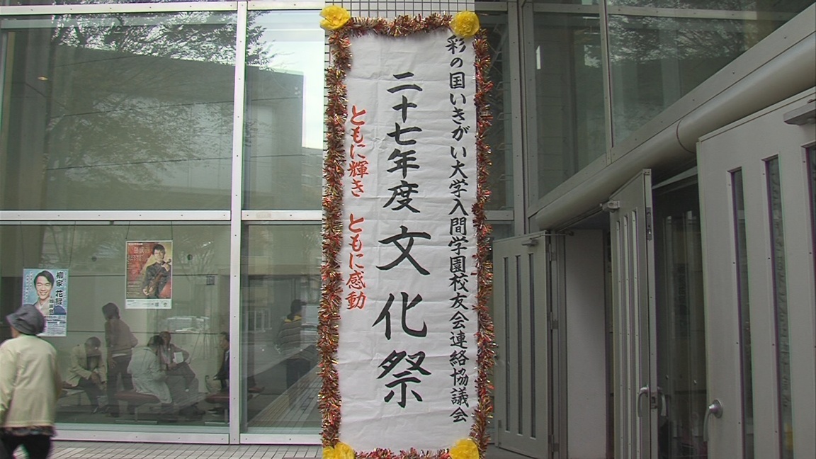 ����ǂ��䂭 In ����܂R