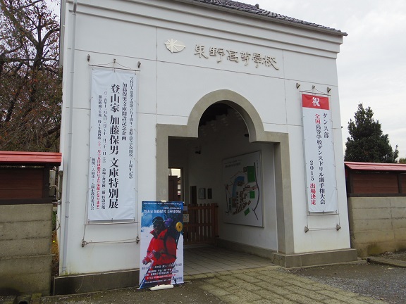 ����ǂ��䂭 In ����܂R