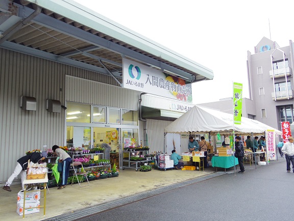 ����ǂ��䂭 In ����܂R