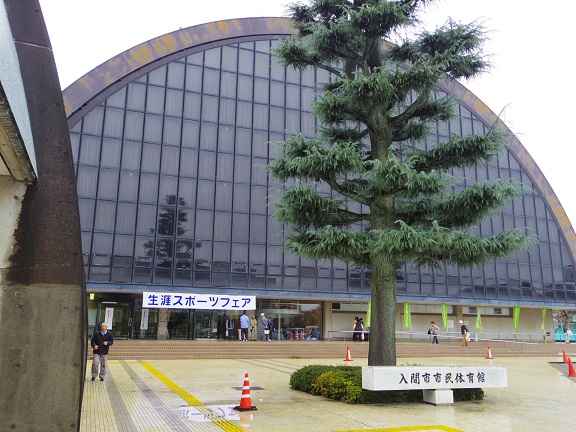 ����ǂ��䂭 In ����܂R