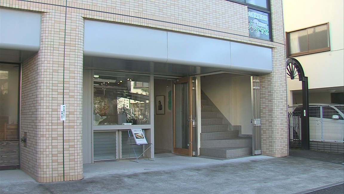 ����ǂ��䂭 In ����܂R