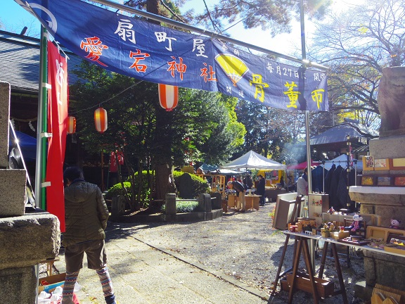 ����ǂ��䂭 In ����܂R