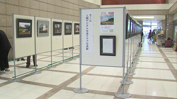 ����ǂ��䂭 In ����܂R