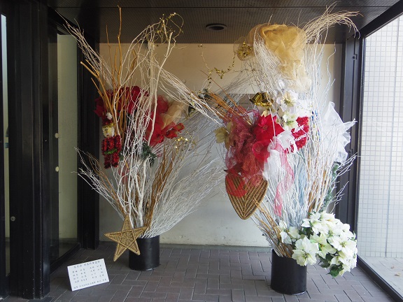 ����ǂ��䂭 In ����܂R