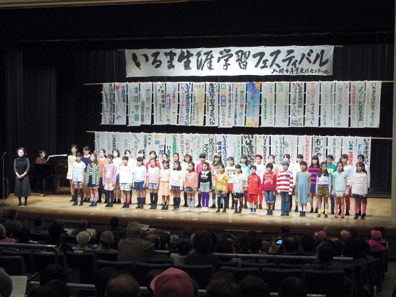 ����ǂ��䂭 In ����܂R