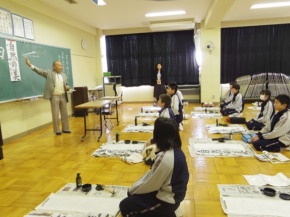 ����ǂ��䂭 In ����܂R