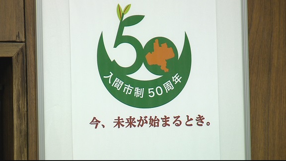 ����ǂ��䂭 In ����܂R