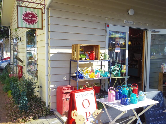 ����ǂ��䂭 In ����܂R