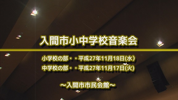 ����ǂ��䂭 In ����܂R